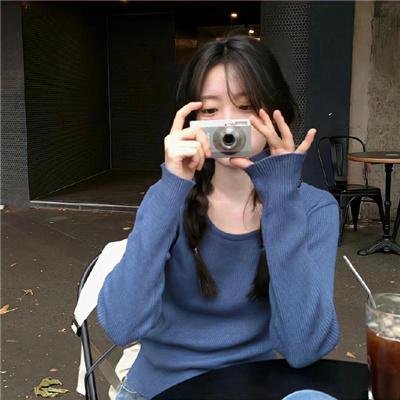 活着再见